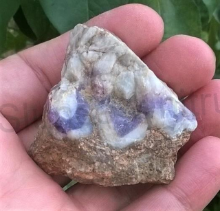Drúza hradbového ametystu 57 g (Česká Republika) (X1099)