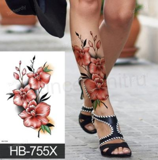 Voděodolné, dočasné tetovaní Květina (E595)