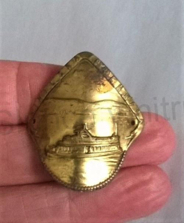 Turistický štítek na hůl - Kinická Přehrada (MB653)