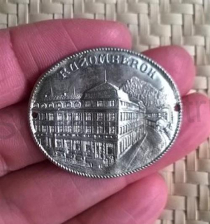 Turistický štítek na hůl - Ružomberok (MB713)