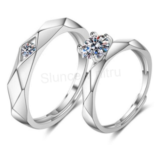 Nastavitelné snubní prsteny se zirkony (BP402)
