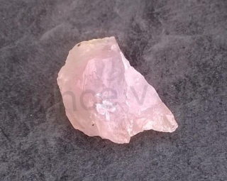 Růženín surový 13 g (Česká Republika) (X1267)