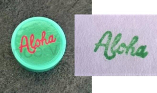 Dětské razítko, razítka písmena (D17)