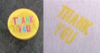 Dětské razítko, razítka písmena (D17)