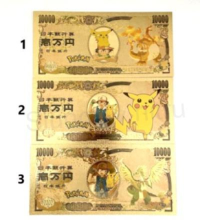 Pozlacená bankovka Pokemon - plaketa (MA20)