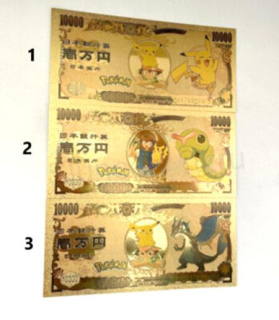 Pozlacená bankovka Pokemon - plaketa (MA22)