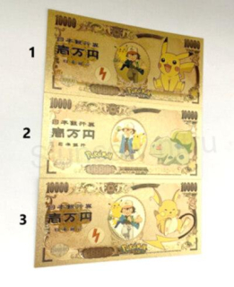 Pozlacená bankovka Pokemon - plaketa (MA23)