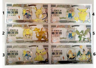 Postříbřená bankovka Pokemon - plaketa (MA24)