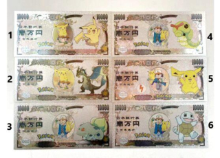 Postříbřená bankovka Pokemon - plaketa (MA25)