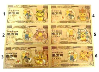 Pozlacená bankovka Pokemon - plaketa (MA28)