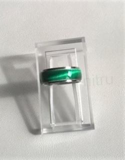 Minerárlní prsten kočičí oko (X1551)